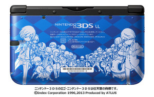 persona 3ds ll back